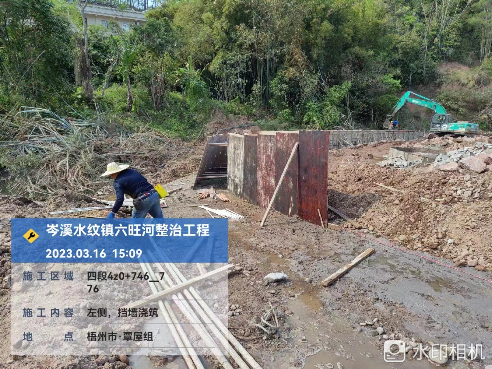 微信图片_2023042809490325.jpg 微信图片_2023042809490325.jpg