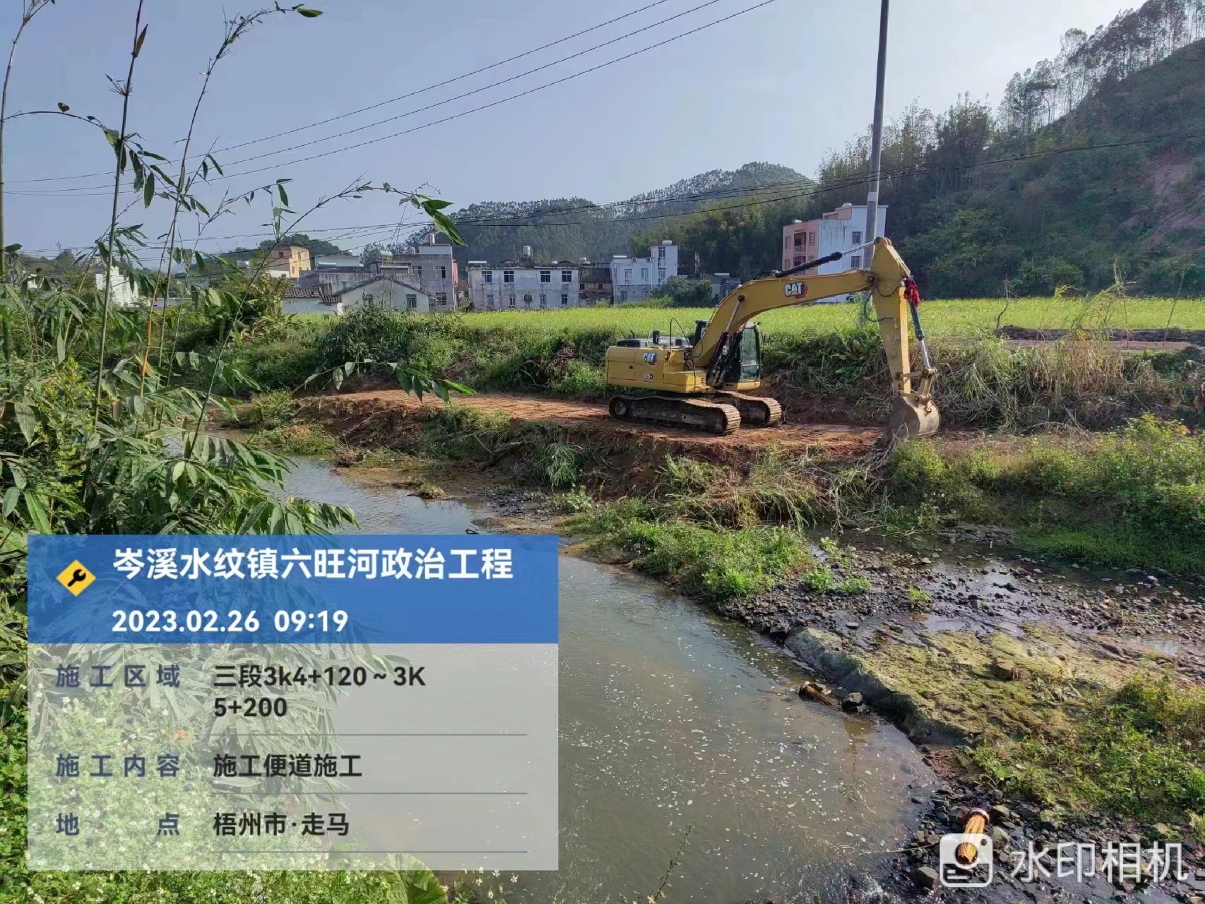 微信图片_202304280949032.jpg 微信图片_202304280949032.jpg